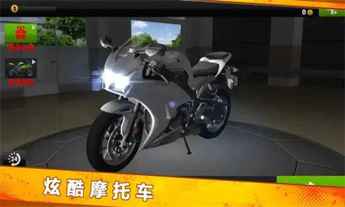 热血摩托高手截图2