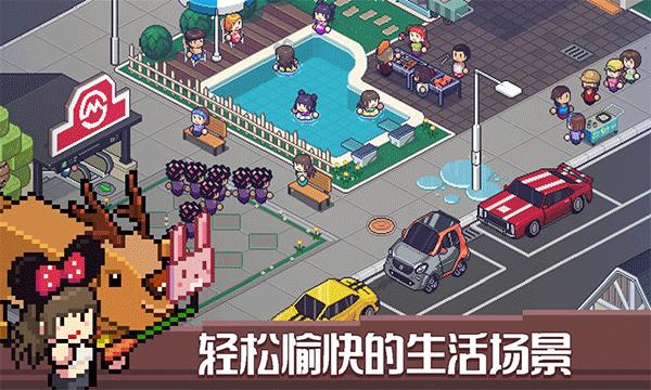 死亡即将来临手游(Death Incoming)截图0