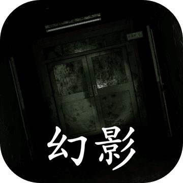 幻影孙美琪疑案