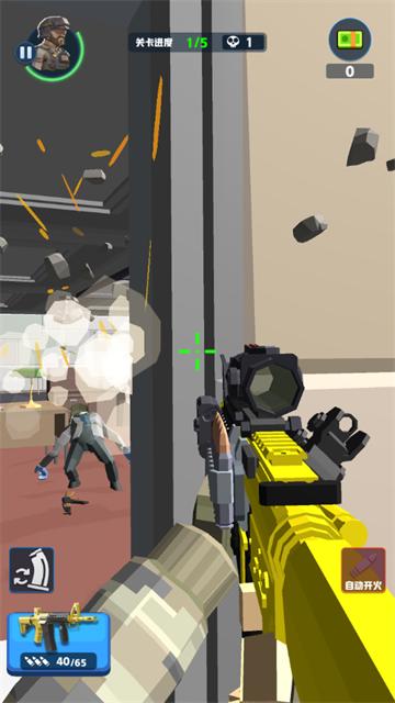 COD19自制版最新版本
