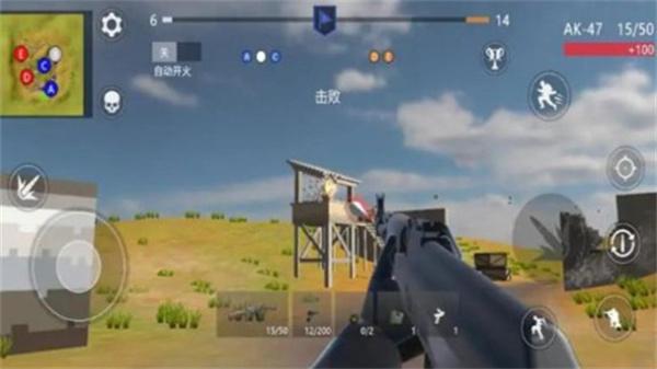 战争与破坏截图1