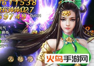 无极剑宗