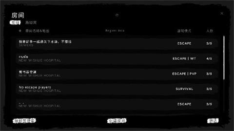 鬼魂theghost