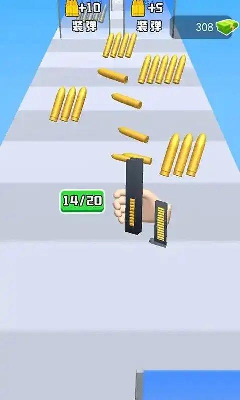 打枪冲冲冲截图2