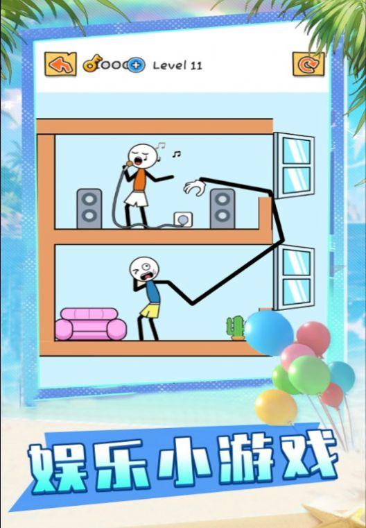 火柴人联盟派对游戏截图0