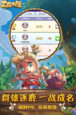 魂斗罗3FC版 1