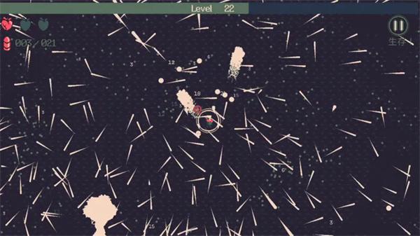 黎明前20分钟unlocked