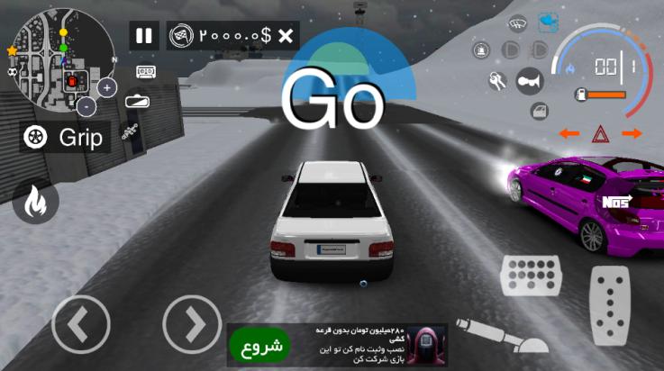 超跑模拟驾驶3最新版(Taxi & Police)截图2