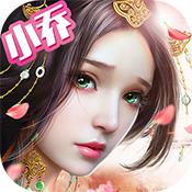 机甲无双