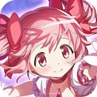 魔法少女小圆Magia Exedra国际服