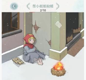 脑洞风暴者