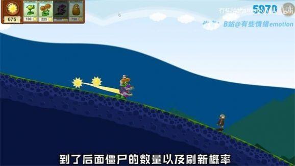 戴夫的滑草大冒险游戏(DaiFuSkiing)