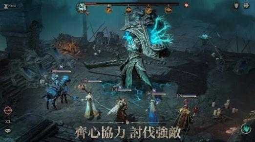龙息神寂Lite截图0