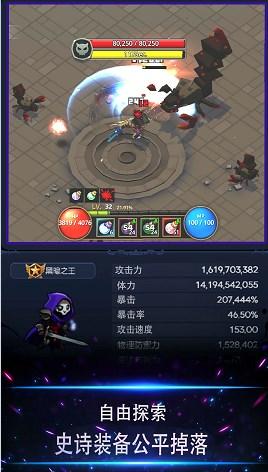 像素灵魂少女游戏下载安装截图0