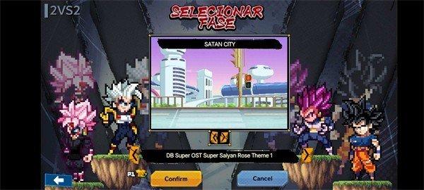 Z LEGENDS 2截图3