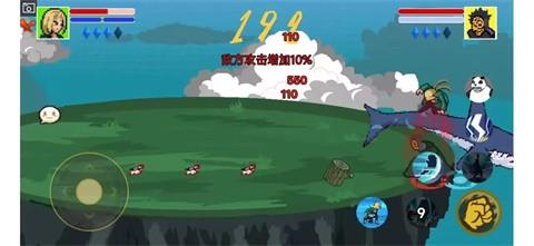 像素火影韩涵改版截图1
