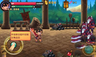 恶魔城暗影之剑截图2