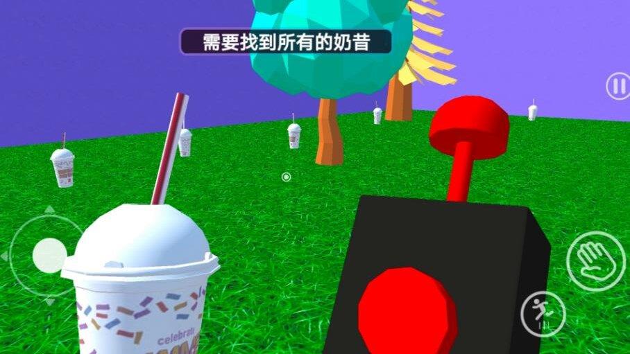 鬼脸奶昔逃生游戏截图2