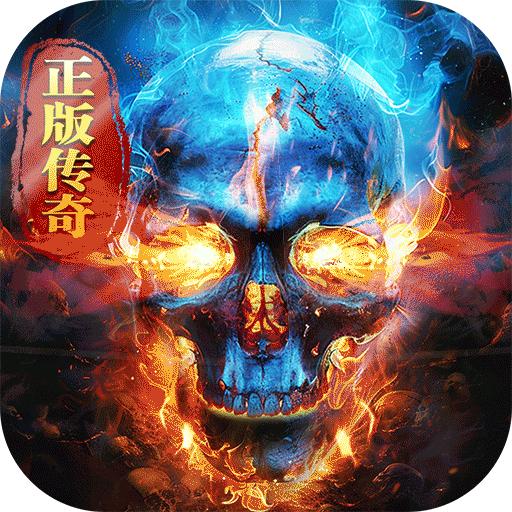 约战沙城九游版