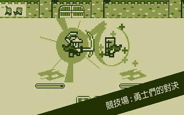 关键勇士下载