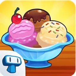 彩虹冰淇淋店手游(Ice Cream)