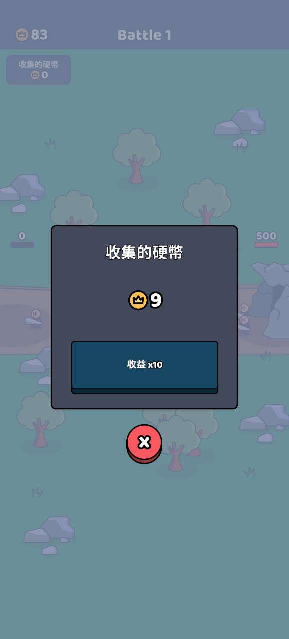 进化战争模拟器截图2