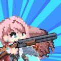 刺刀少女游戏(총검소녀 키우기)