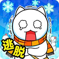白猫与冰之城游戏