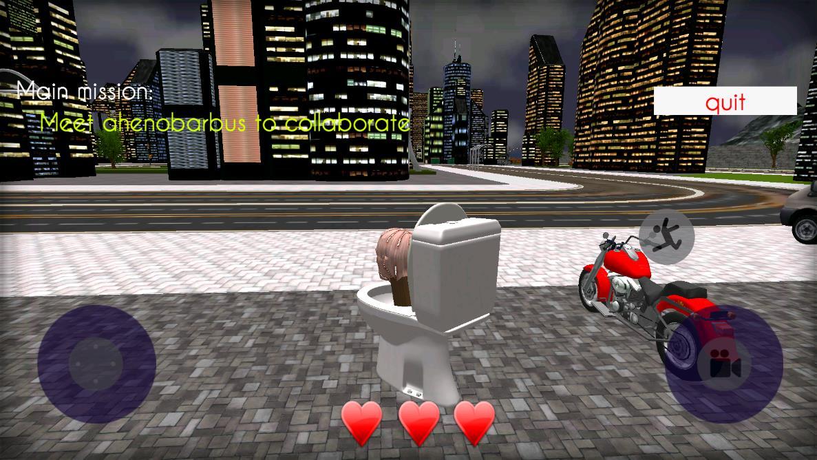 马桶人正版游戏Hunt Skibidi Toilet截图0