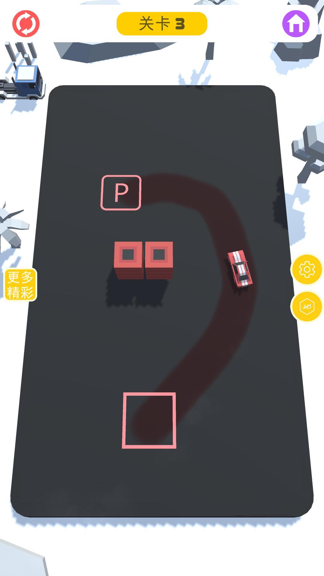 画线挪车游戏下载安装截图0