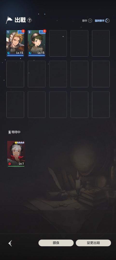BrownDust2