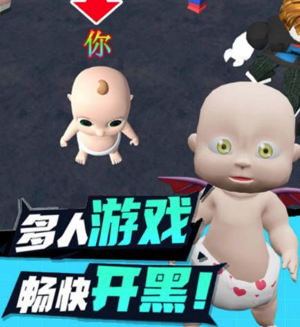 解压部落达人游戏