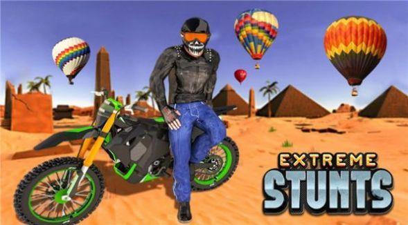 Real Bike Stunt Game截图0
