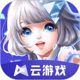 qq炫舞2云
