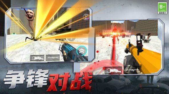 小兵射击游戏