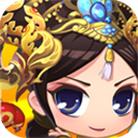 吞食萌将传