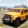 俄罗斯越野车瓦滋猎人游戏(UAZ Hunter 4x4)
