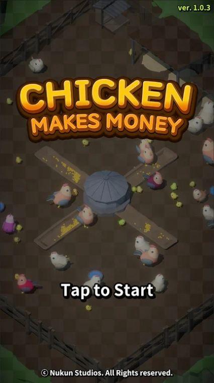 乡村养鸡生活游戏(ChickenMakesMoney)