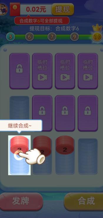 加数解压馆