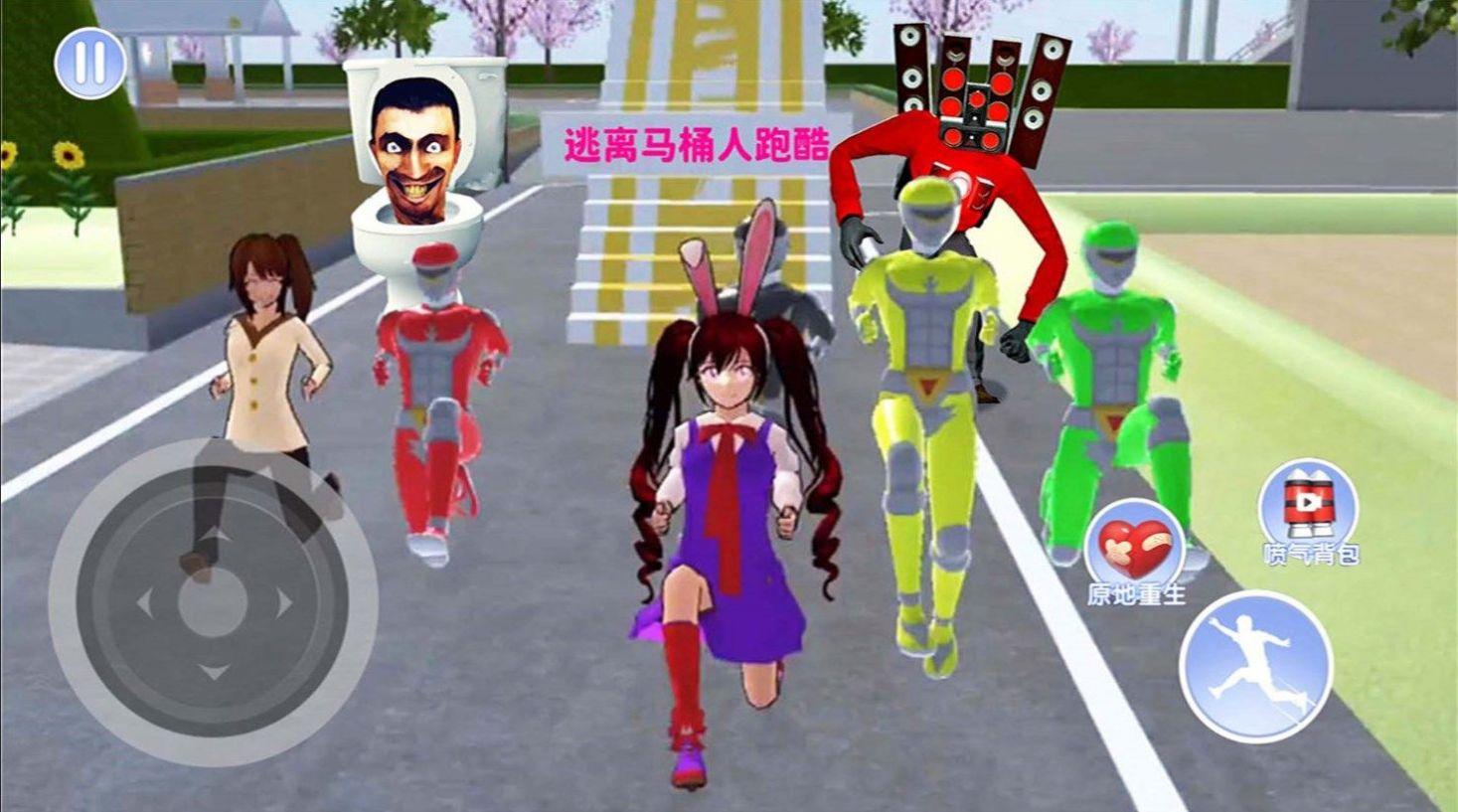 怪物往哪跑小游戏截图3