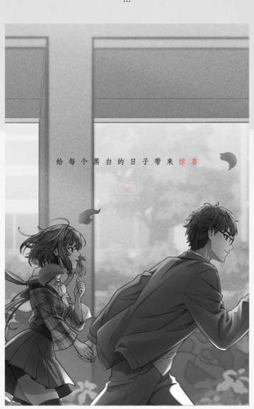 去远方游戏