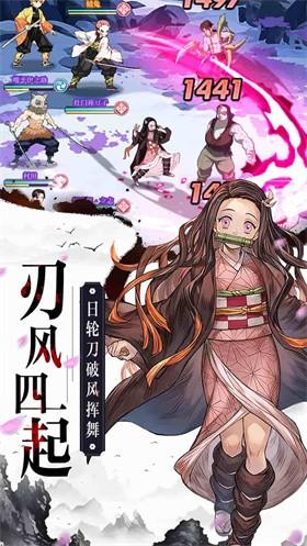 暗夜格斗截图0