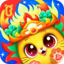 奇妙猫咪世界下载正版