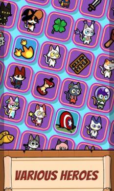 猫咪弓箭手游戏截图3