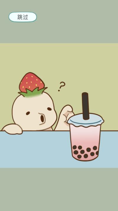 奶茶的故事Boba Story下载中文版