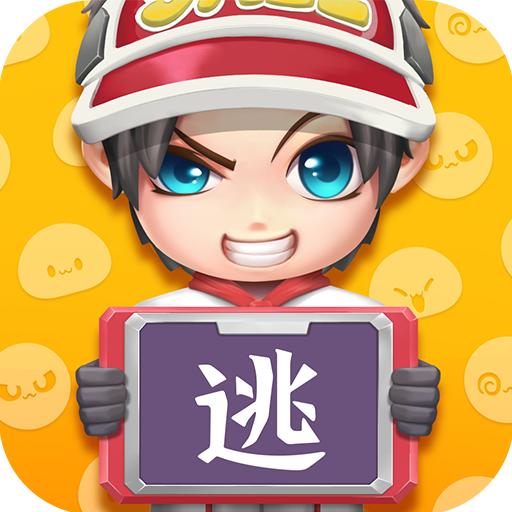 逃跑吧少年测试服官方下载