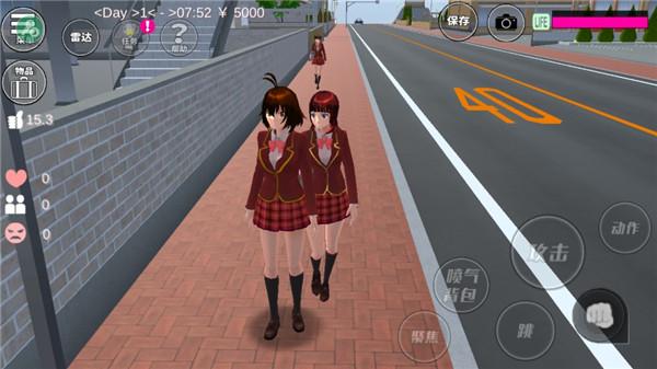 樱花校园女生模拟器中文版下载(SAKURA SchoolSimulator)截图1