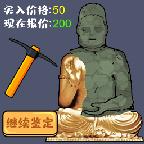 这是我的世界手游下载