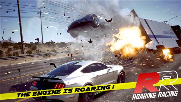 咆哮赛车游戏下载(Roaring Racing)截图3