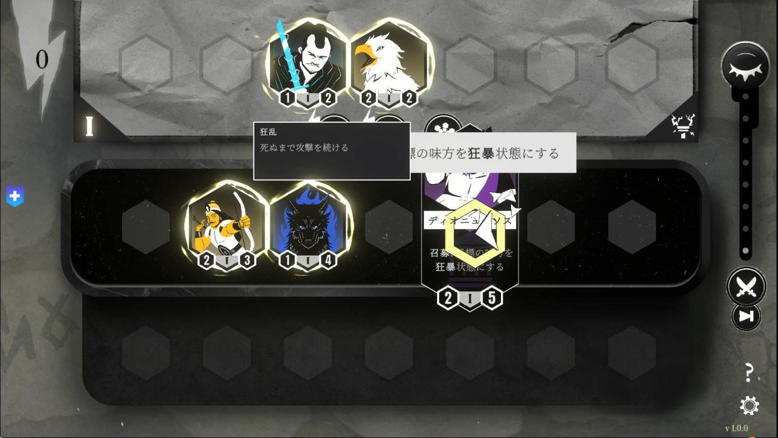神与恐怖